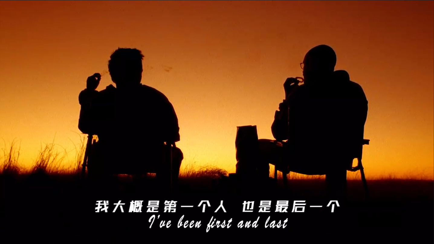 【UP主基本功大赛】《绝命毒师 x Old Man》:前辈啊!我与你的一切都如此相似